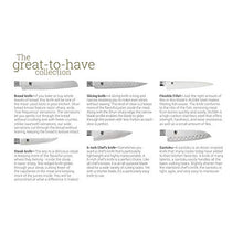 Load image into Gallery viewer, Shun TDMS0200 Premier 2-Piece Carving Knife Boxed Set, Silver